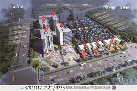 城西双龙兴村轿车库1室1厅1卫15.6万28m2精装修出售